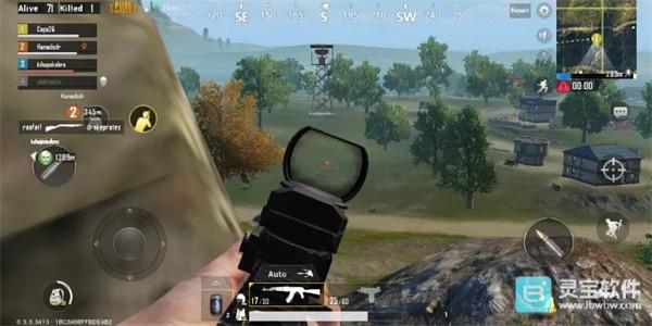 Pubg Mobile地铁逃生游戏新手攻略4
