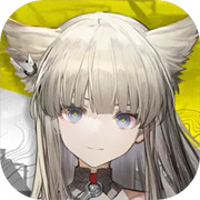 明日方舟终末地手机版