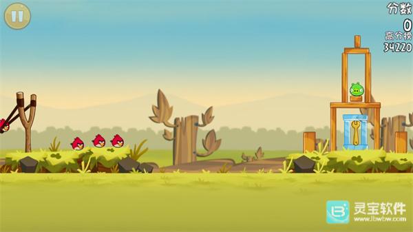 愤怒的小鸟1经典版游戏玩法8