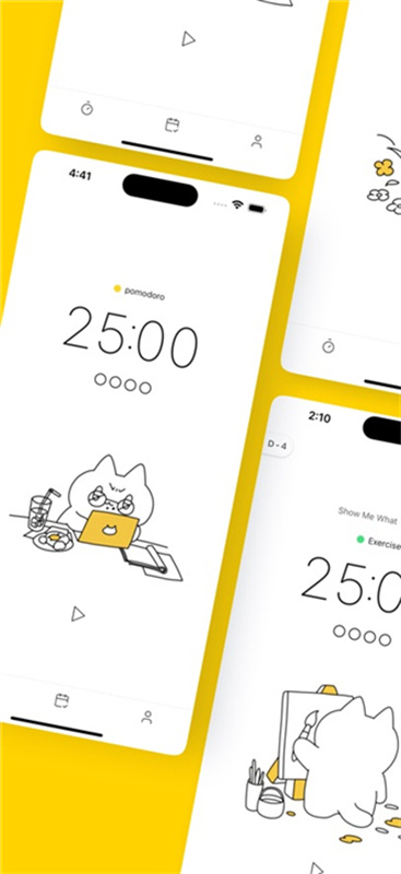 Pomocat截图3
