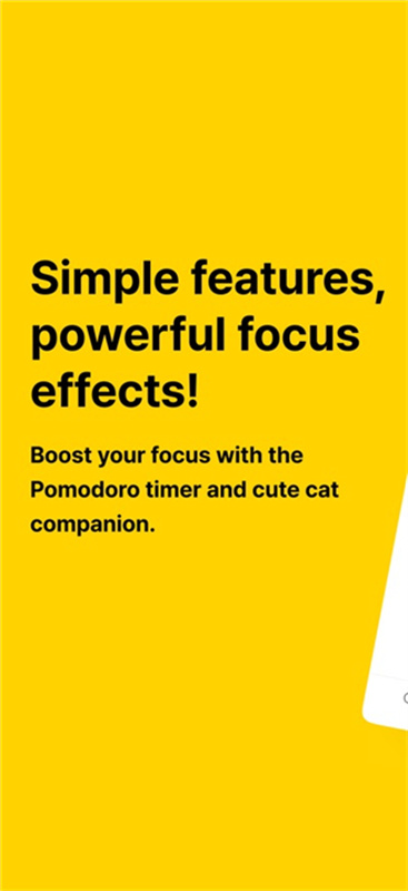 Pomocat截图4