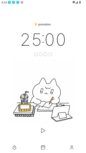 Pomocat软件使用方式-2