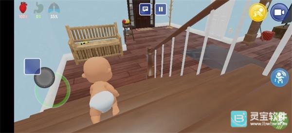 谁是你爸爸手机版游戏玩法4