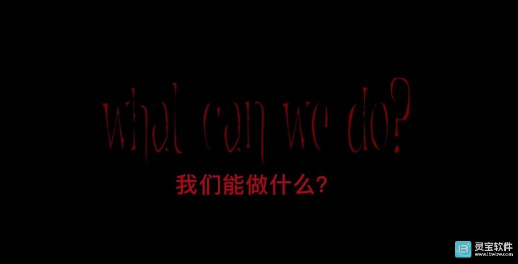 节奏盒子Sprunki寄生虫游戏如何进入恐怖模式2