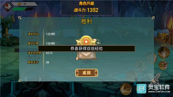 阿拉德战争正版怎么卡钻石卡钻石获取时装攻略1