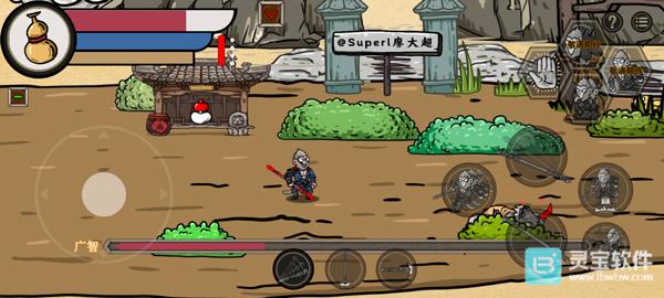 黑神话悟空吗喽版新手攻略4