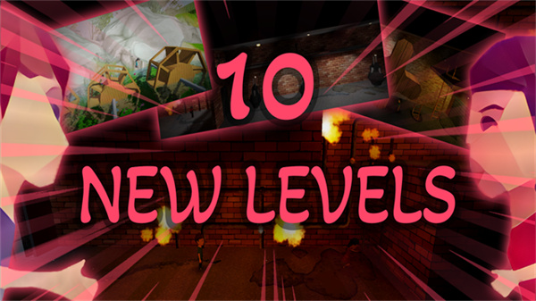 双人成行仿制版截图1