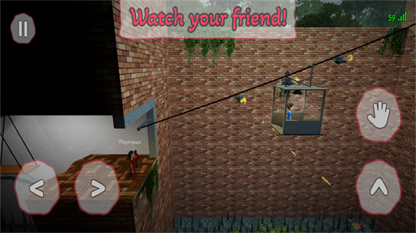 双人成行仿制版截图3