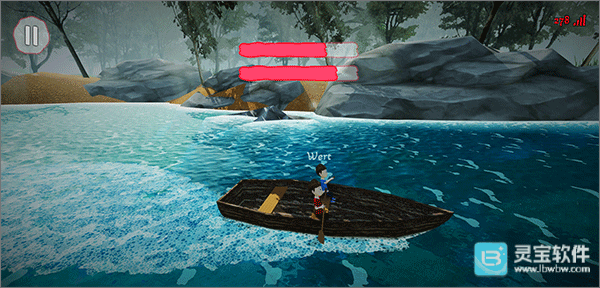 双人成行仿制版怎么联机5