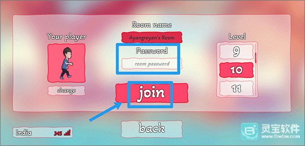 双人成行仿制版怎么联机7