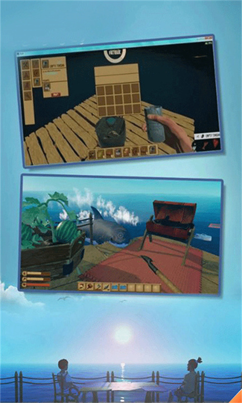 木筏生存模拟器中文版截图2