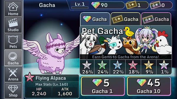 加查设计师官方正版截图3