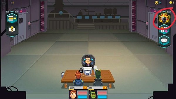 银河经理汉化版截图2