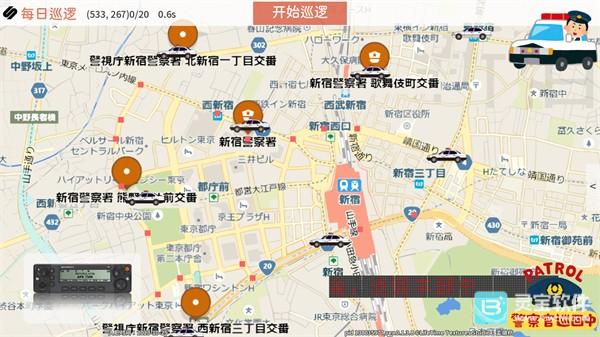 SIREN蔚蓝先锋每日任务怎么完成?1