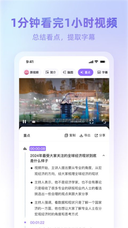 360浏览器