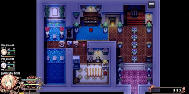 祛魅4化始截图3