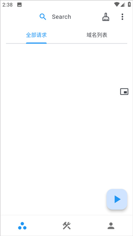 proxypin抓包