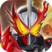 假面骑士巅峰乱斗手机版