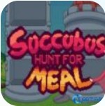 魅魔捕食像素爬塔