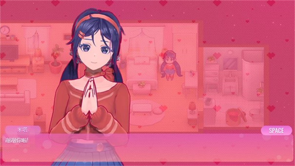 米塔Miside手机版