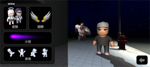 Nextbot追逐圣诞节版