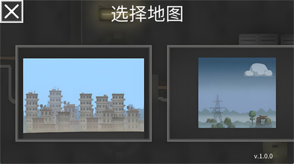 甜瓜游乐世界手机版