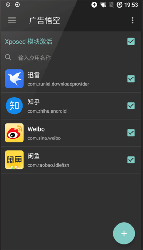 大圣净化