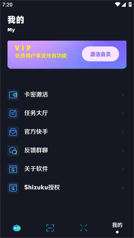 小茂画质