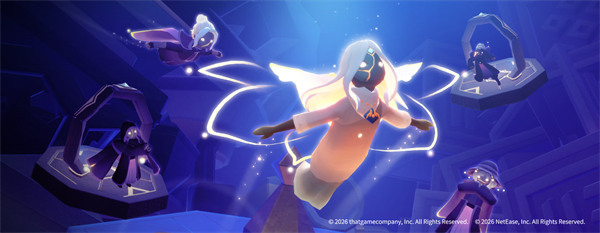 《光·遇》奇妙之旅：织光季1月23日更新