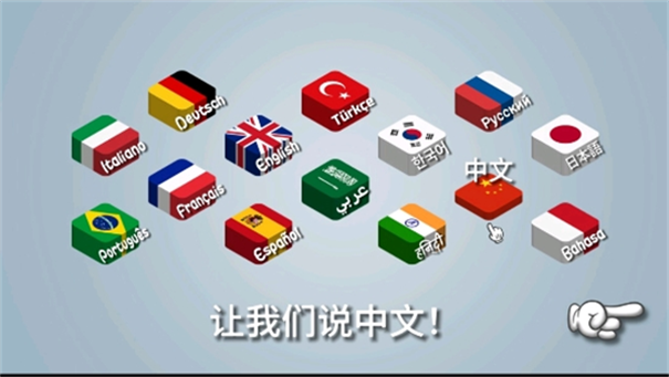 沙威玛传奇美味卷饼