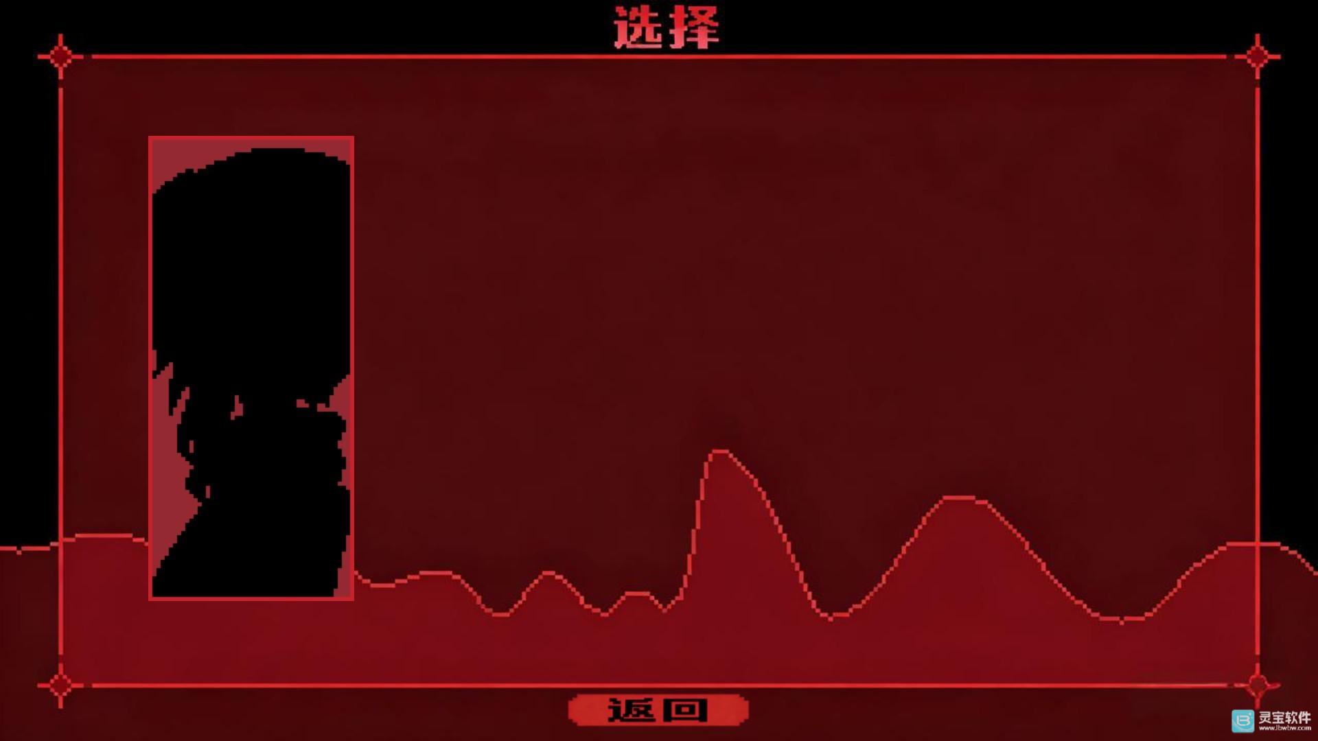 为谁而融游戏玩法2