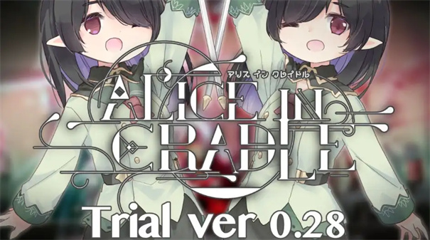 Alice in Cradle