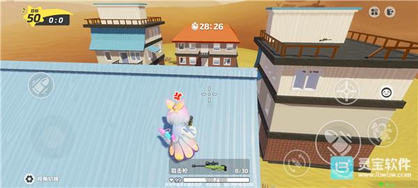 元梦之星游戏如何制作地图14