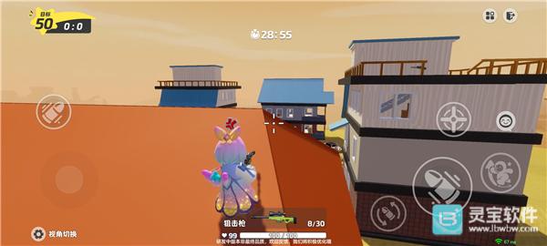 元梦之星游戏如何制作地图13