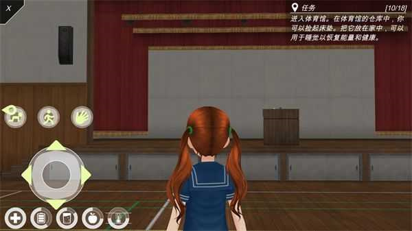 动漫城市中文版