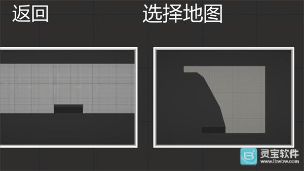 甜瓜乐园国际版游戏玩法2