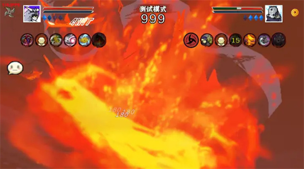 像素火影次世代晓鼬