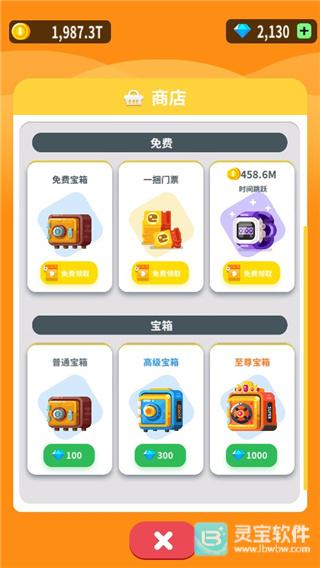放置博物馆恐龙大亨游戏玩法10