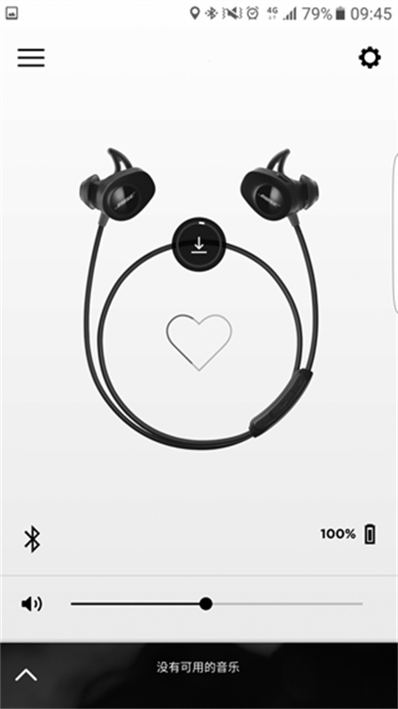 Bose Connect
