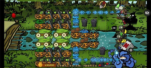 pvz仿95版