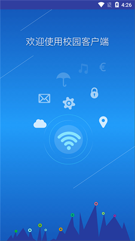 NetKeeper