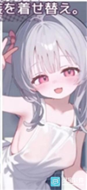 被宠坏的小妹妹冷狐版