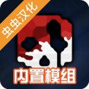 g沙盒仇恨15.4.5版本