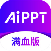 AiPPT