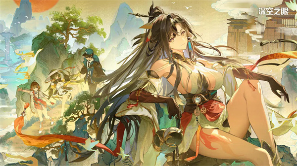 深空之眼4.8新春版本「知北游」已爆料