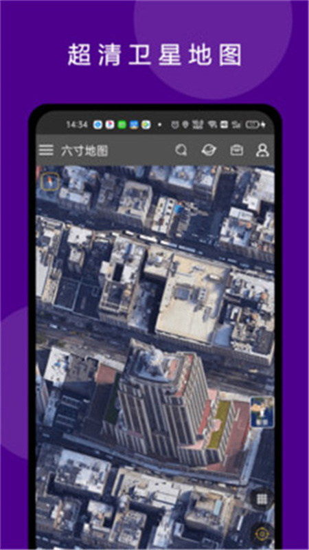 六寸互动地图手机版