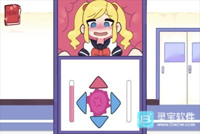 触手储物柜2汉化版游戏玩法2