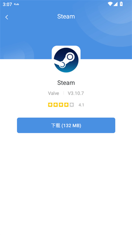 gamestoday安卓版