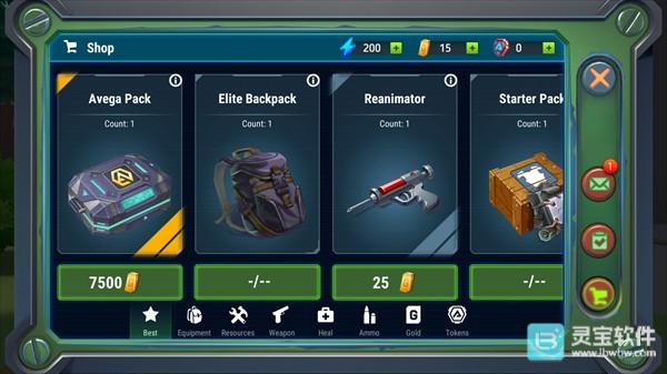 特格拉生存手游攻略7
