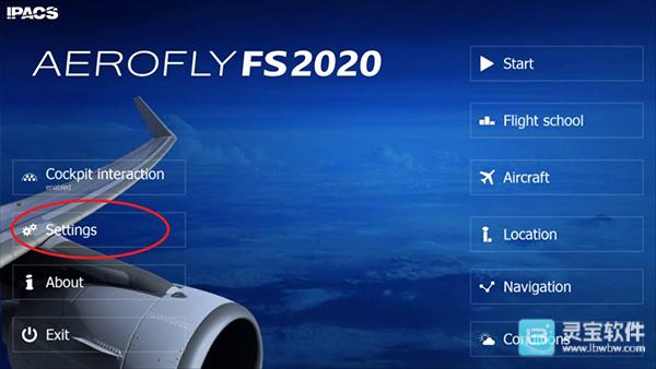 航空模拟器2023游戏如何切换中文1